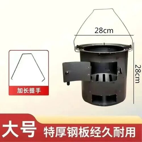 户外柴火炉子新款柴火灶烧木柴围炉煮茶家用便携野外炉灶露营炊具