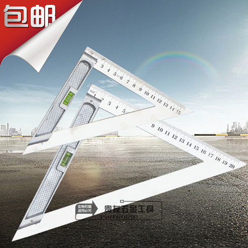 三角尺包邮铝合金45度三角尺装修工具木工带水平量角器拐尺钢板尺
