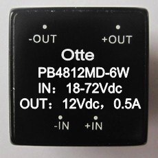 dcdc降压电源模块 18-72v宽压 48转12v 6W 隔离稳压 PB4812MD-6W