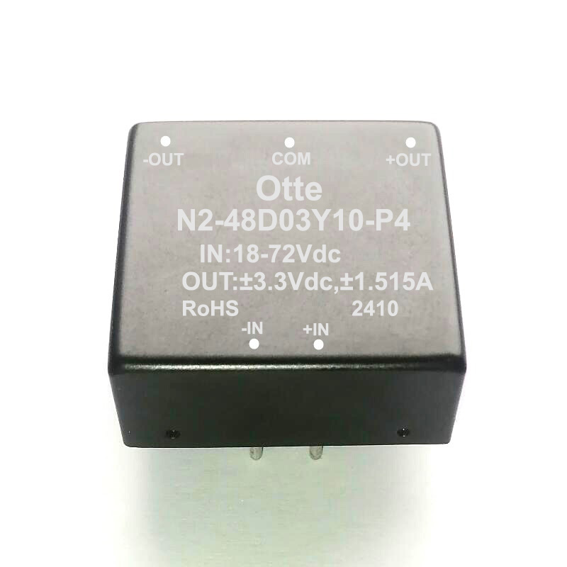 Otte隔离电源模块 N2-48D03Y10-P4 dc18-72v转正负3.3v 10W稳压