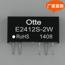 Otte原装 dcdc电源模块 24转正负12v 2W 隔离3kv芯片 E2412S-2W