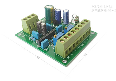 VU表头驱动电路板 代东芝TA7318P 功放前级 胆机机箱 db电平表