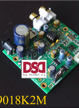 ES9018K2M  ES9018 I2S输入解码板  磨机板 DAC成品板 ES9038