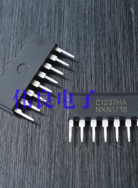 H1237(喇叭保护电路专用IC) 代UPC1237