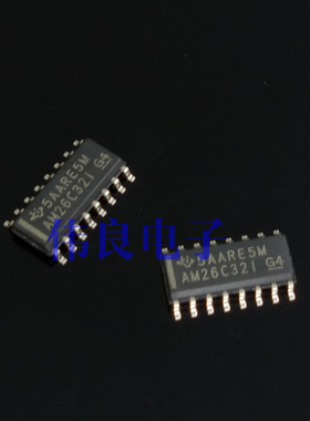 原装正品 AM26C32 (也有AM26C31)芯片IC