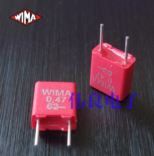 0.47uF 470N 红威马WIMA系列薄膜电容原装 全新474