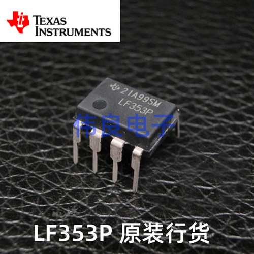 JFET输入高速LF353P直流伺服