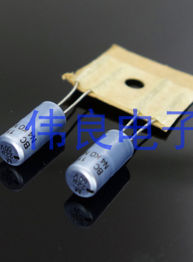 荷兰水蓝壳电解电容PH116系列22uf 50v 铝壳 发烧电容 50v22UF