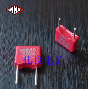 红威马 22N 原装 全新 223 薄膜电容 0.022uF 100V WIMA MKS2系列