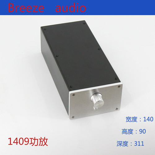BRZHIFI小个头大容量全铝机箱