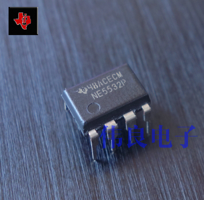 经典NE5532 双运放 TI正品