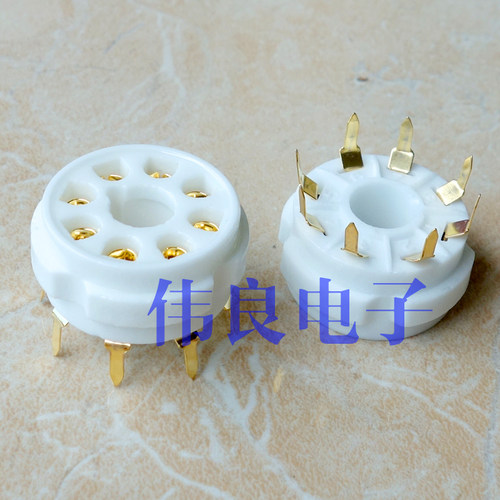 8脚陶瓷6SN7电子管座镀金