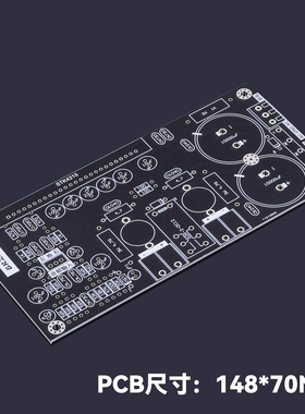 全系列厚膜功放板STK4040 4191 4234 4151 465等配套DIY PCB板