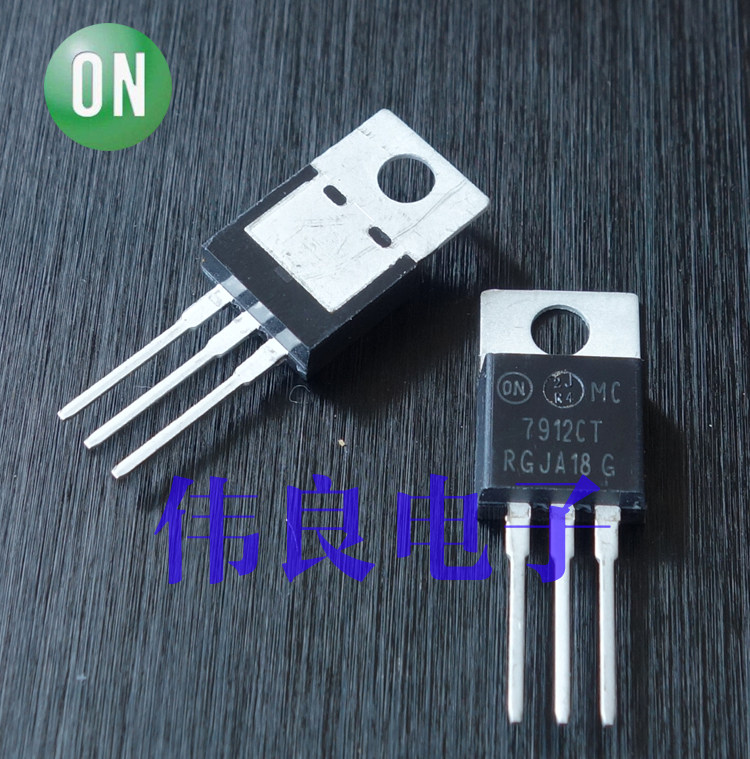 原装安美森on 7912 lm7912