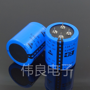 原装 10000UF 051 57103 BC飞利浦发烧滤波电解电容40v