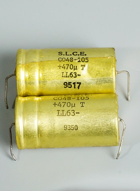 法国十月SLCE轴向电容470uF63V