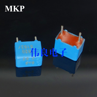 德国ERO系列金属箔式薄膜电容