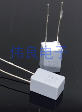 原盒VISHAY-BC 250V 0.1UF 104 100N 无极薄膜电容
