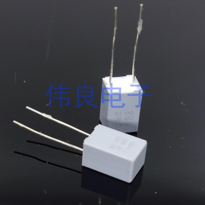 原盒VISHAY-BC 250V 0.1UF 104 100N 无极薄膜电容