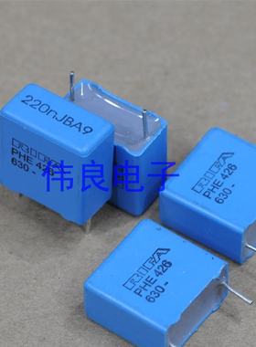 瑞士 RIFA PHE426系列发烧无极偶合电容0.22uf 630v 220N 224 5%