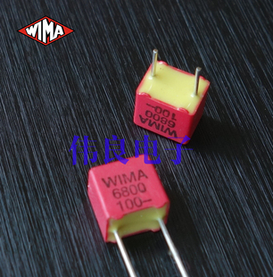 紅威馬 6.8N 原裝 全新 682 薄膜電容 6800pF 100V WIMA FKP2系列