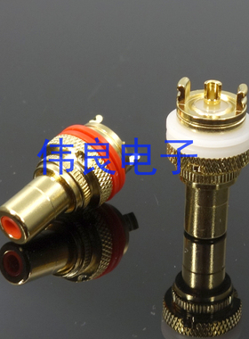 高品质的镀沙金RCA 正品RCA RCA信号输入插座