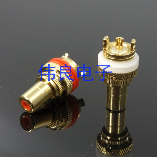 高品质的镀沙金RCA 正品RCA RCA信号输入插座