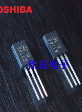 东芝原装2SC2705  2SA1145对管三极管