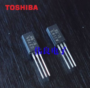 东芝原装 2SA1145对管三极管 2SC2705