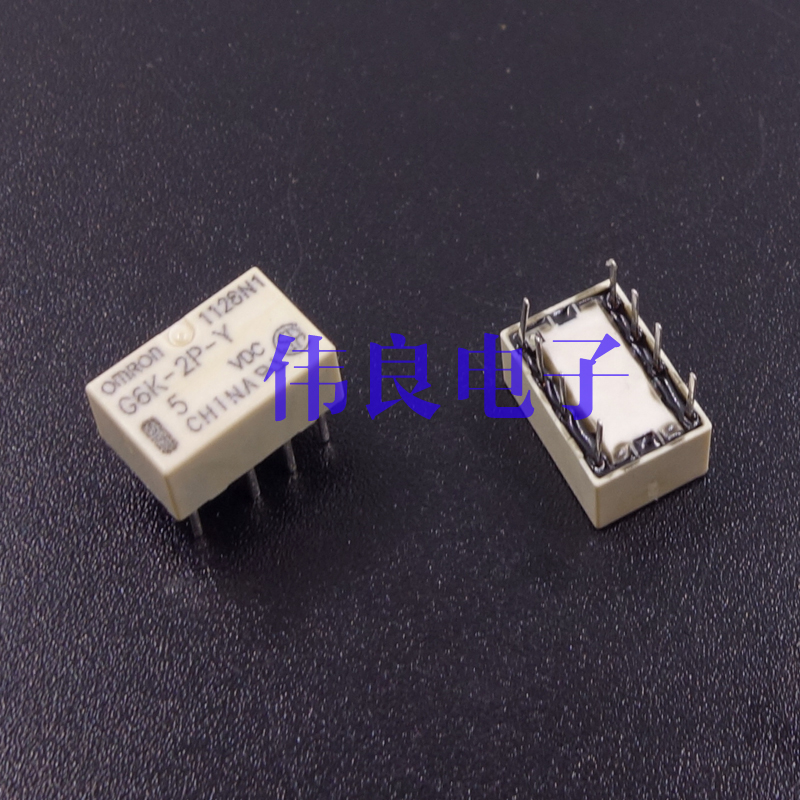 小型 欧姆龙继电器 耳放 解码器 DAC 前级专用 12V 5V 镀银触点