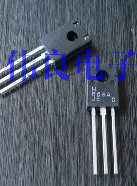 D669A 功放温度补偿用 BD669