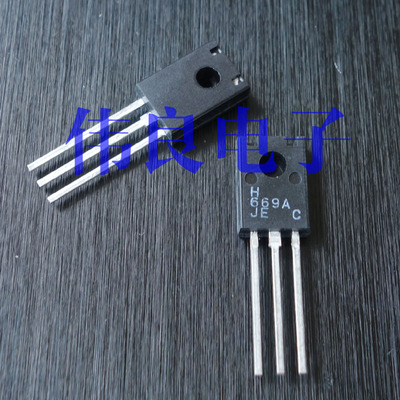 D669A 功放温度补偿用 BD669