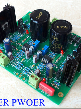 稳压电源板 参考STUDER900套件  可组双正压  可组正负电源
