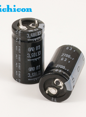 尼吉康nichicon 原装音频电容GU系列 63V2700uF 发烧电解电容