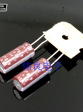 化工NCC470UF/25V  黑金刚 铝电解电容 25V470UF 8X20 KY高频低阻