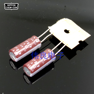 化工NCC470UF/25V 黑金刚 铝电解电容 25V470UF 8X20 KY高频低阻