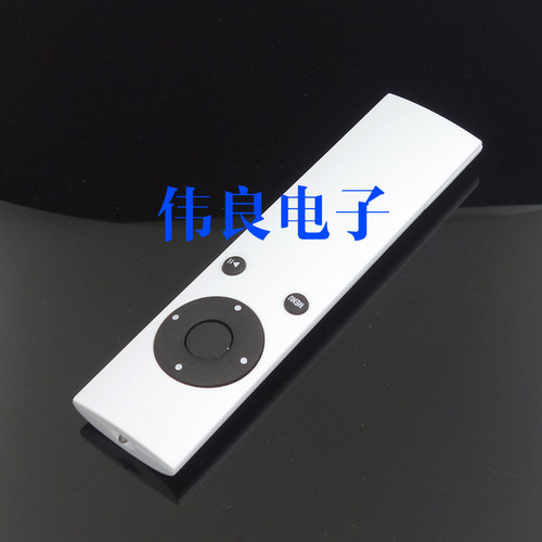 多功能遥控器，可以搭配本店解码