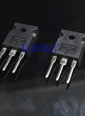 原装进口IR 肖特基30CPQ150 可以当60A整流管用 低内阻