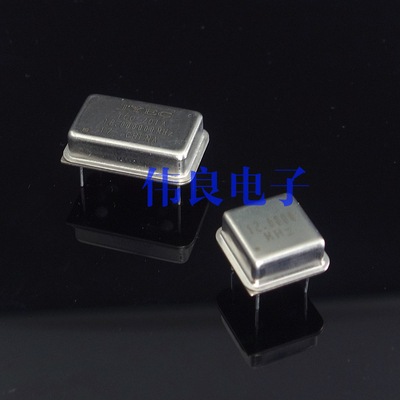 12M低相噪有源晶振解码用