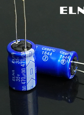 正品伊娜/ELNA 蓝袍 35v470uF RE3 音频发烧电解电容 10*16mm