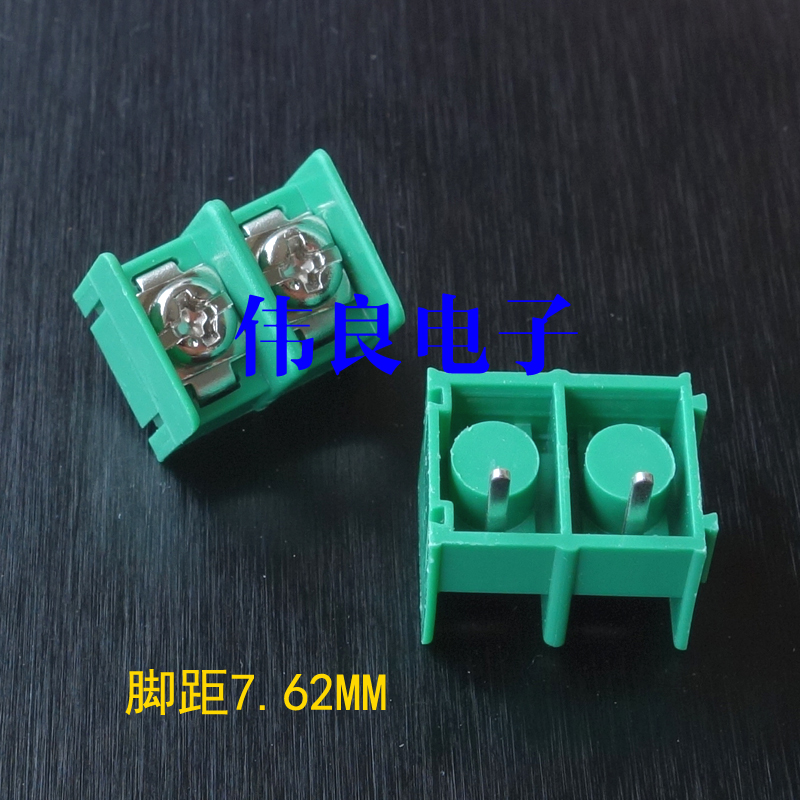 2位中型接线端子 脚距7.62MM