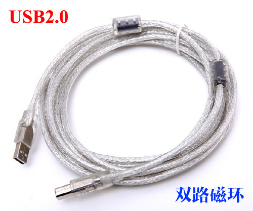 山择 U415 USB高速双磁环 USB2.0 DAC传输线