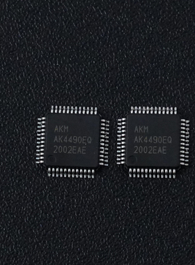 AKM 原装进口正品 AK4490EQ LQFP48 音频高端立体声D/A转换芯片