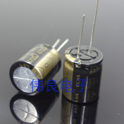 日本ELNA  RFO黑金 发烧音频电解电容 25v4700uf/25V
