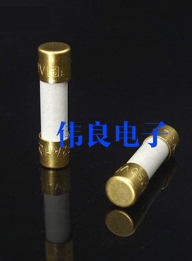 0保险丝瑞士合金发烧音频进口