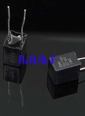 原装VISHAY-ERO MKP1837 0.1UF 160V 1% 104/100NF 铜脚薄膜电容