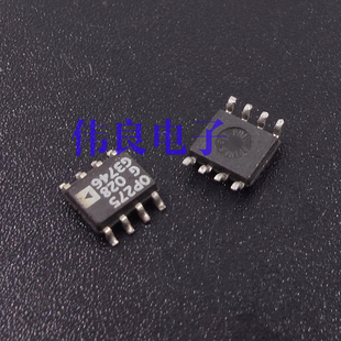 胆味精品发烧运放OP275 升级NE5532 双运放