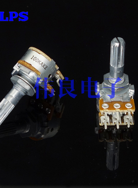 ALPS日本原装16型电位器（保真品）50K、100K 默认发货50K ALPS16