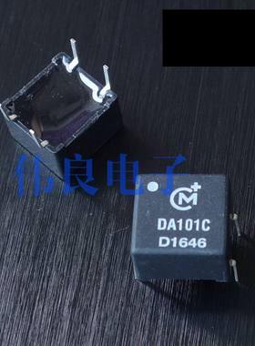 进口DA101C 新款数字隔离牛 可接收192K 升级PE65612 DV709