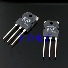 日本东芝管 2SC5198  2SA1941